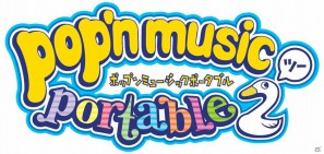 PSP「ポップンミュージック ポータブル2」によるUstreamバラエティ番組「ポプ★バラ」第2回目放送の画像4