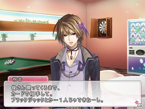 「がーるず★パラダイス ～逆ハーレム編集部～」サービス1周年！ミニゲームを新実装＆大型アップデート・キャンペーン実施の画像4