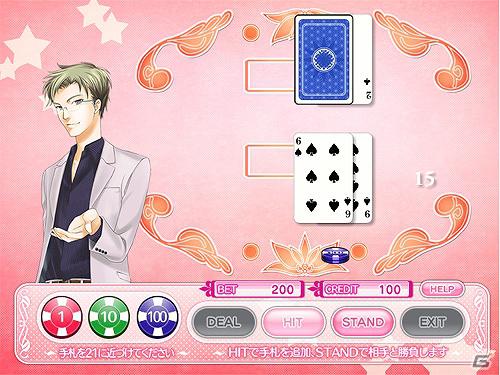 「がーるず★パラダイス ～逆ハーレム編集部～」サービス1周年！ミニゲームを新実装＆大型アップデート・キャンペーン実施の画像5