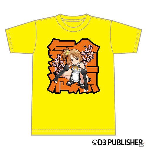PS Vita「ドリームクラブZERO ポータブル」D3P WEB SHOP限定パック登場！ラバーキホルダーなどのグッズ情報も公開の画像4