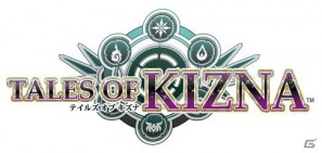 「テイルズ オブ」シリーズの歴代キャラクターが登場するカードゲーム「TALES OF KIZNA」が 「Mobage」でサービス開始の画像1