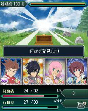 「テイルズ オブ」シリーズの歴代キャラクターが登場するカードゲーム「TALES OF KIZNA」が 「Mobage」でサービス開始の画像3