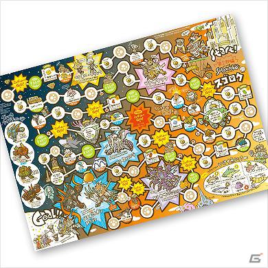 DS「Solatorobo それからCODA」新グッズも発売されるミニライブ＆トークイベント開催の画像4