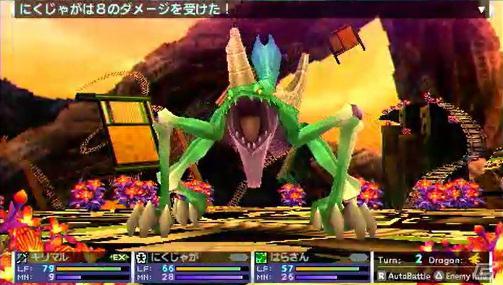 PSP「セブンスドラゴン2020」ゲームプレイ解説ムービーを公開！プレゼントキャンペーン第2弾も実施の画像8