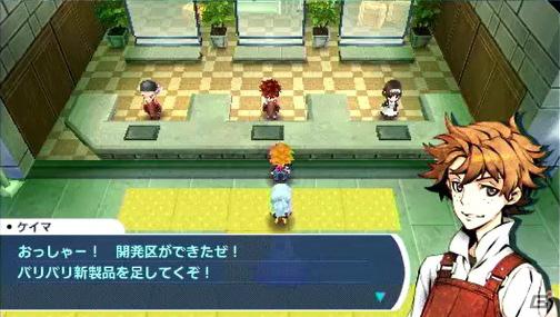 PSP「セブンスドラゴン2020」ゲームプレイ解説ムービーを公開！プレゼントキャンペーン第2弾も実施の画像9