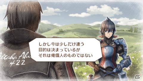 完全新作エピソードも！本日発売のPSP「戦場のヴァルキュリア3 EXTRA EDITION」新規要素を一挙紹介の画像10