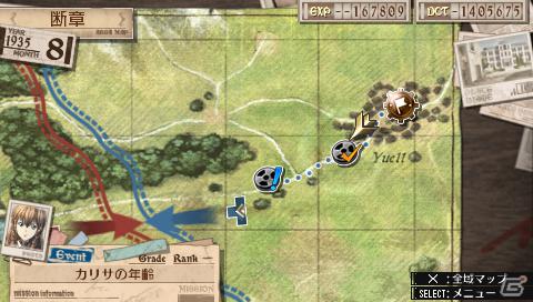 完全新作エピソードも！本日発売のPSP「戦場のヴァルキュリア3 EXTRA EDITION」新規要素を一挙紹介の画像15