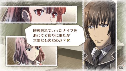 完全新作エピソードも！本日発売のPSP「戦場のヴァルキュリア3 EXTRA EDITION」新規要素を一挙紹介の画像23