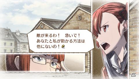 完全新作エピソードも！本日発売のPSP「戦場のヴァルキュリア3 EXTRA EDITION」新規要素を一挙紹介の画像26