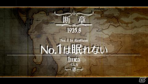 完全新作エピソードも！本日発売のPSP「戦場のヴァルキュリア3 EXTRA EDITION」新規要素を一挙紹介の画像29