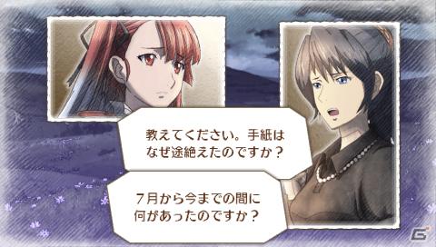 完全新作エピソードも！本日発売のPSP「戦場のヴァルキュリア3 EXTRA EDITION」新規要素を一挙紹介の画像4