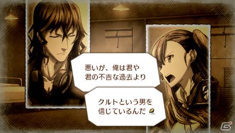 完全新作エピソードも！本日発売のPSP「戦場のヴァルキュリア3 EXTRA EDITION」新規要素を一挙紹介の画像6