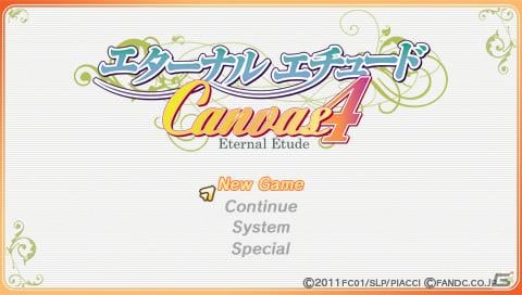 【ギャルゲー一本釣り！！】第5回は“夢を追いかけ絵を描いていく学園純愛ストーリー”「エターナル・エチュード Canvas4」を紹介！の画像64