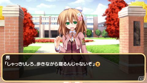 【ギャルゲー一本釣り！！】第5回は“夢を追いかけ絵を描いていく学園純愛ストーリー”「エターナル・エチュード Canvas4」を紹介！の画像66