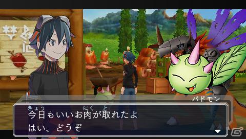 初代「デジモンワールド」へと原点回帰したシリーズ最新作が登場！PSP「デジモンワールド リ：デジタイズ」2012年発売の画像10