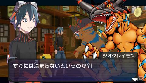 初代「デジモンワールド」へと原点回帰したシリーズ最新作が登場！PSP「デジモンワールド リ：デジタイズ」2012年発売の画像39