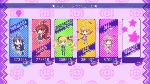 椎名へきるさん、藤田咲さんらも出演！発売日が2月23日に決定したPS3「ぎゃる☆がん」新規要素＆特典情報が明らかにの画像103