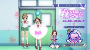 椎名へきるさん、藤田咲さんらも出演！発売日が2月23日に決定したPS3「ぎゃる☆がん」新規要素＆特典情報が明らかにの画像108