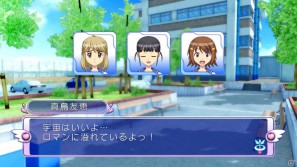 椎名へきるさん、藤田咲さんらも出演！発売日が2月23日に決定したPS3「ぎゃる☆がん」新規要素＆特典情報が明らかにの画像126