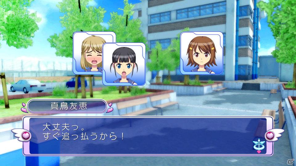 椎名へきるさん、藤田咲さんらも出演！発売日が2月23日に決定したPS3「ぎゃる☆がん」新規要素＆特典情報が明らかにの画像127