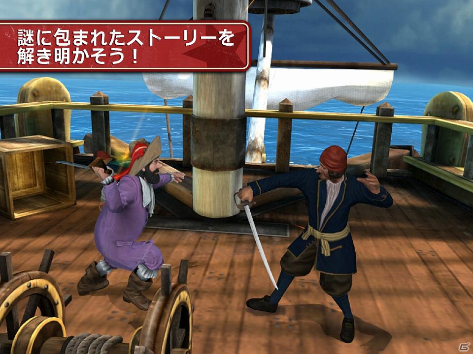 「タンタンの冒険/ユニコーン号の秘密：The Game」App StoreおよびAndroid Marketにて配信開始の画像5