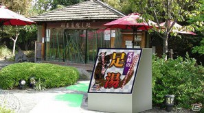 日本最大級の温泉テーマパークとのタイアップイベント「戦国BASARA 大江戸温泉の宴」コラボ内容公開の画像10