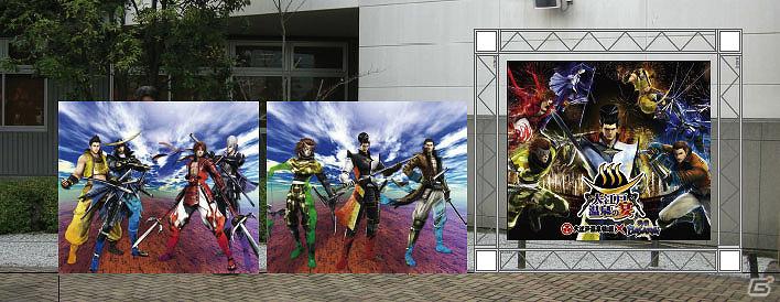 日本最大級の温泉テーマパークとのタイアップイベント「戦国BASARA 大江戸温泉の宴」コラボ内容公開の画像1