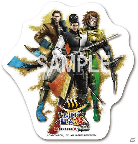 日本最大級の温泉テーマパークとのタイアップイベント「戦国BASARA 大江戸温泉の宴」コラボ内容公開の画像4