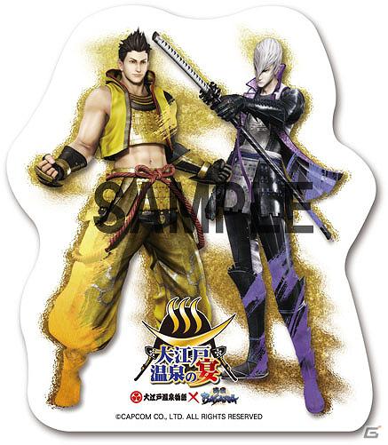 日本最大級の温泉テーマパークとのタイアップイベント「戦国BASARA 大江戸温泉の宴」コラボ内容公開の画像6