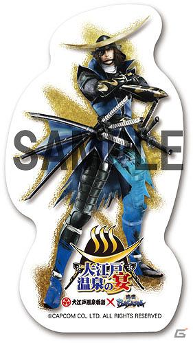 日本最大級の温泉テーマパークとのタイアップイベント「戦国BASARA 大江戸温泉の宴」コラボ内容公開の画像8