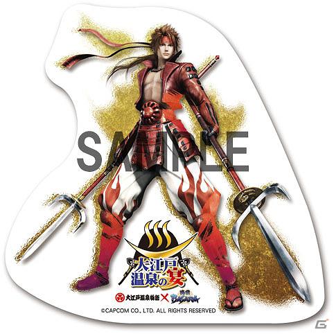 日本最大級の温泉テーマパークとのタイアップイベント「戦国BASARA 大江戸温泉の宴」コラボ内容公開の画像9
