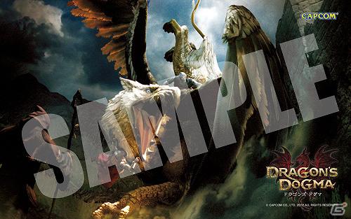 PS3/Xbox 360「ドラゴンズ ドグマ」公式サイトリニューアルオープンの画像3