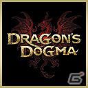 PS3/Xbox 360「ドラゴンズ ドグマ」公式サイトリニューアルオープンの画像5