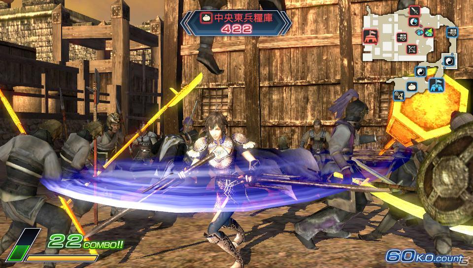 PS Vita「真・三國無双 NEXT」プロモーションムービー公開！発売日に向け毎週新映像もの画像13