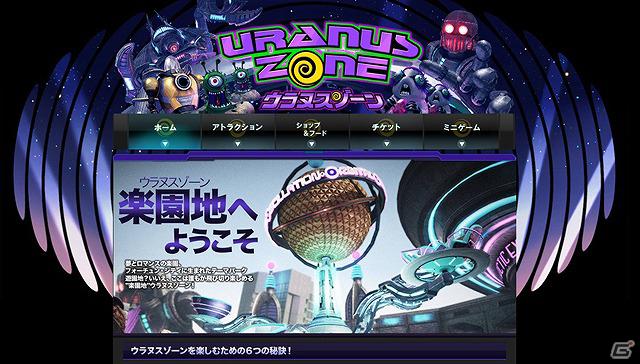 PS3/Xbox 360/PC「デッドライジング2 オフ・ザ・レコード」動画コンテンツ「33（散々）FRANK」最終回の配信がスタート！PC版は本日発売の画像3