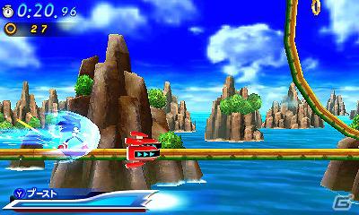 3DS「ソニック ジェネレーションズ 青の冒険」本日からニンテンドー3DS試遊台で体験版を配信の画像3