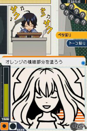 DS「バクマン。マンガ家への道」新妻エイジ、福田真太らライバルたちのストーリーが楽しめる「エクストラシナリオ」を紹介の画像25