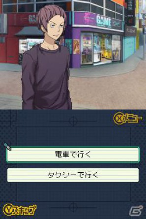 DS「バクマン。マンガ家への道」新妻エイジ、福田真太らライバルたちのストーリーが楽しめる「エクストラシナリオ」を紹介の画像40