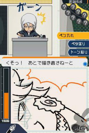DS「バクマン。マンガ家への道」新妻エイジ、福田真太らライバルたちのストーリーが楽しめる「エクストラシナリオ」を紹介の画像62
