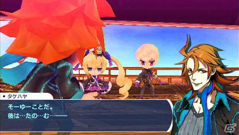 PSP「セブンスドラゴン2020」主人公たちの前に立ちはだかる不良グループ「SKY」＆新たに判明した帝竜を紹介の画像13