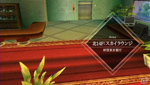 PSP「セブンスドラゴン2020」主人公たちの前に立ちはだかる不良グループ「SKY」＆新たに判明した帝竜を紹介の画像18
