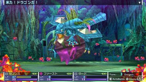 PSP「セブンスドラゴン2020」主人公たちの前に立ちはだかる不良グループ「SKY」＆新たに判明した帝竜を紹介の画像36