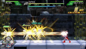バンプレストレーベルが贈る新たなコンパチヒーローシリーズがついに始動！PSP「グレイトバトル フルブラスト」2012年3月1日発売の画像11