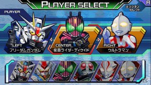 バンプレストレーベルが贈る新たなコンパチヒーローシリーズがついに始動！PSP「グレイトバトル フルブラスト」2012年3月1日発売の画像13