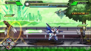 バンプレストレーベルが贈る新たなコンパチヒーローシリーズがついに始動！PSP「グレイトバトル フルブラスト」2012年3月1日発売の画像7