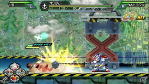 バンプレストレーベルが贈る新たなコンパチヒーローシリーズがついに始動！PSP「グレイトバトル フルブラスト」2012年3月1日発売の画像8