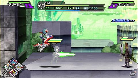 バンプレストレーベルが贈る新たなコンパチヒーローシリーズがついに始動！PSP「グレイトバトル フルブラスト」2012年3月1日発売の画像15