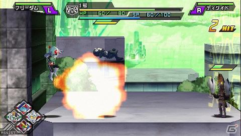 バンプレストレーベルが贈る新たなコンパチヒーローシリーズがついに始動！PSP「グレイトバトル フルブラスト」2012年3月1日発売の画像16