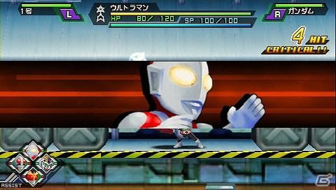 バンプレストレーベルが贈る新たなコンパチヒーローシリーズがついに始動！PSP「グレイトバトル フルブラスト」2012年3月1日発売の画像18