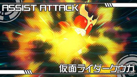 バンプレストレーベルが贈る新たなコンパチヒーローシリーズがついに始動！PSP「グレイトバトル フルブラスト」2012年3月1日発売の画像26